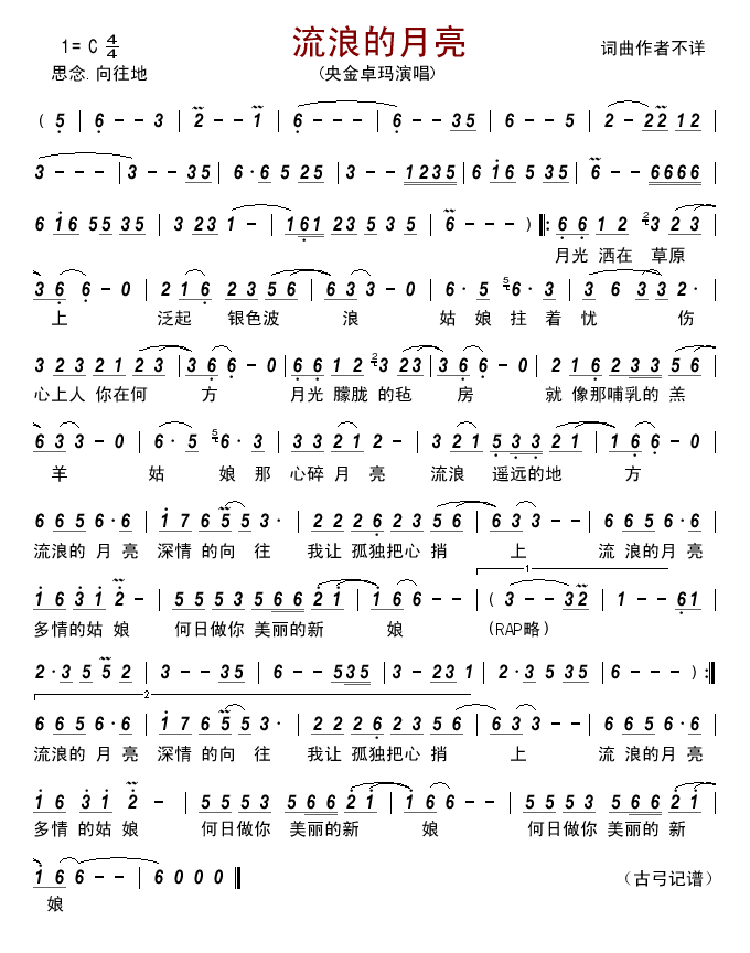 ���˵�����(���ָ��V)1