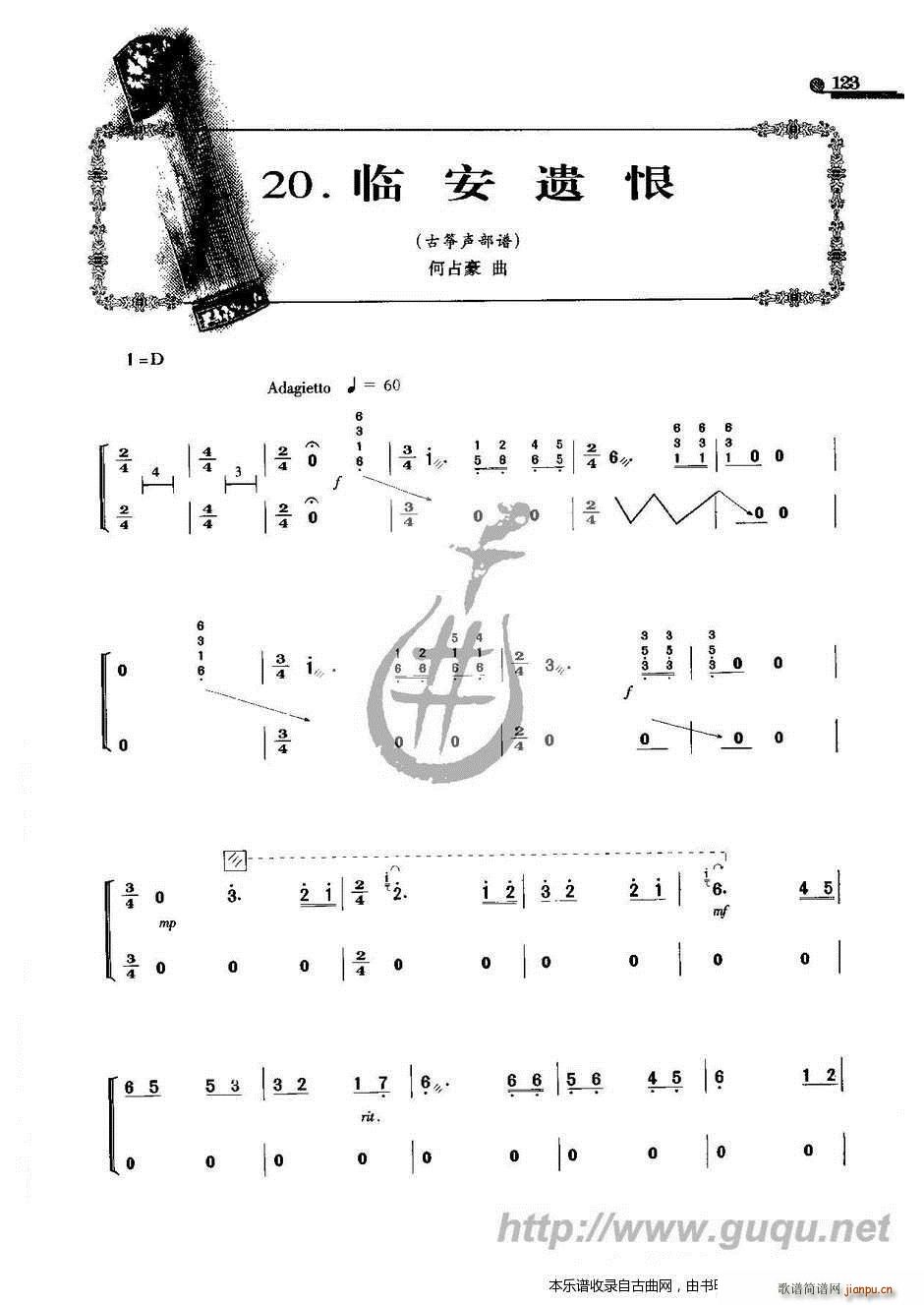 �R���z��(�Ź~�P���V)1