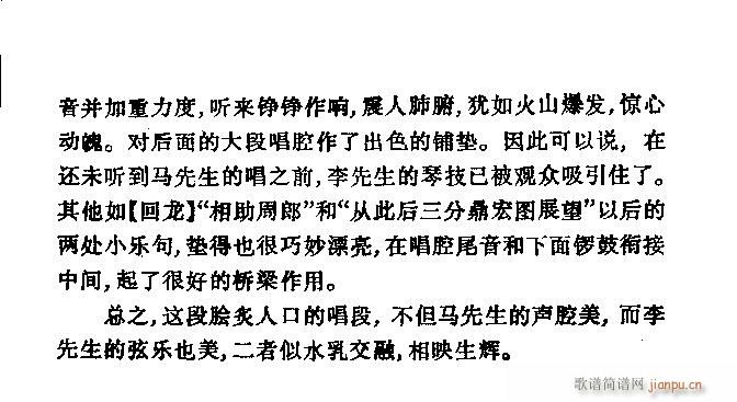 ���� ��|�L(f��ng)(�������V)11