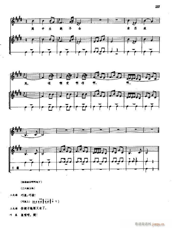 ���(y��ng)�� ԥ�� 181 257(ԥ�����V)57