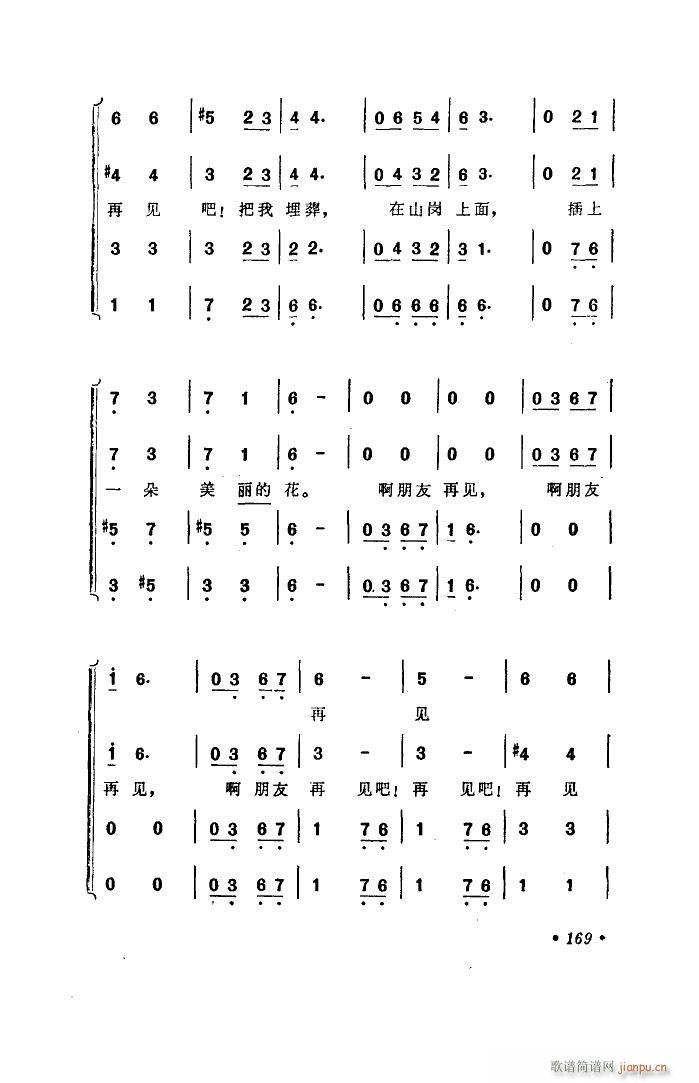 ������ �����س�(���ָ��V)3