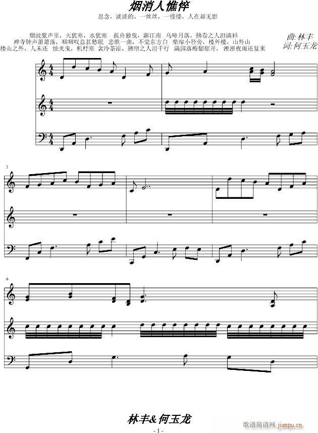 ��������(����V)1