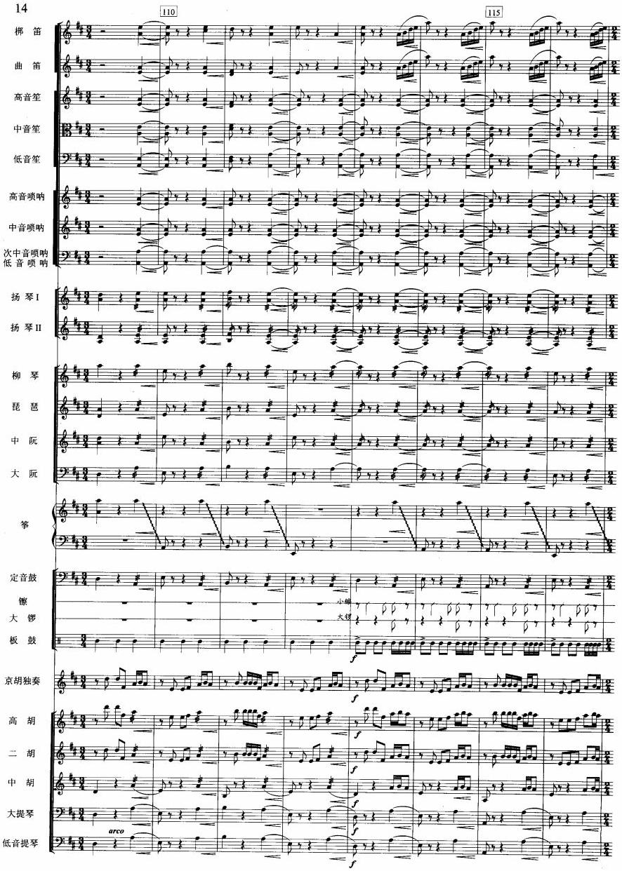 ҹ���14(���V)1