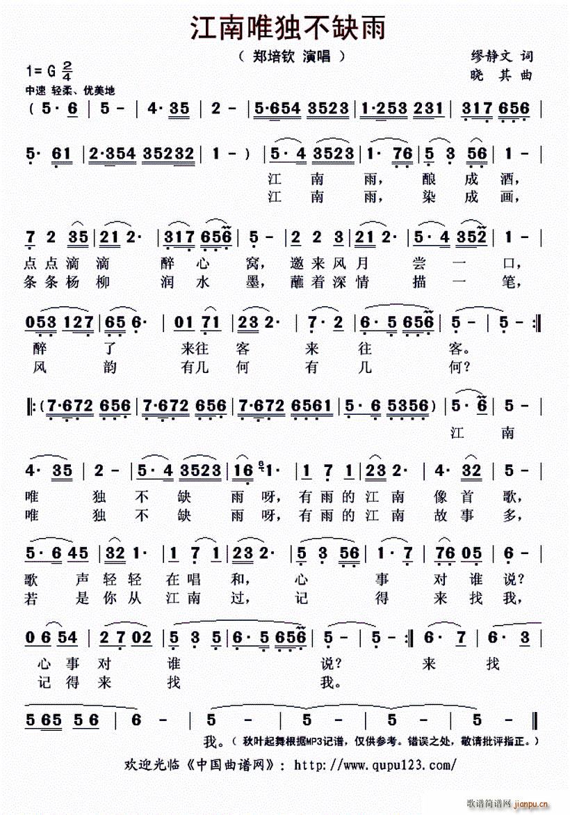 ����Ψ����ȱ��(���ָ��V)1