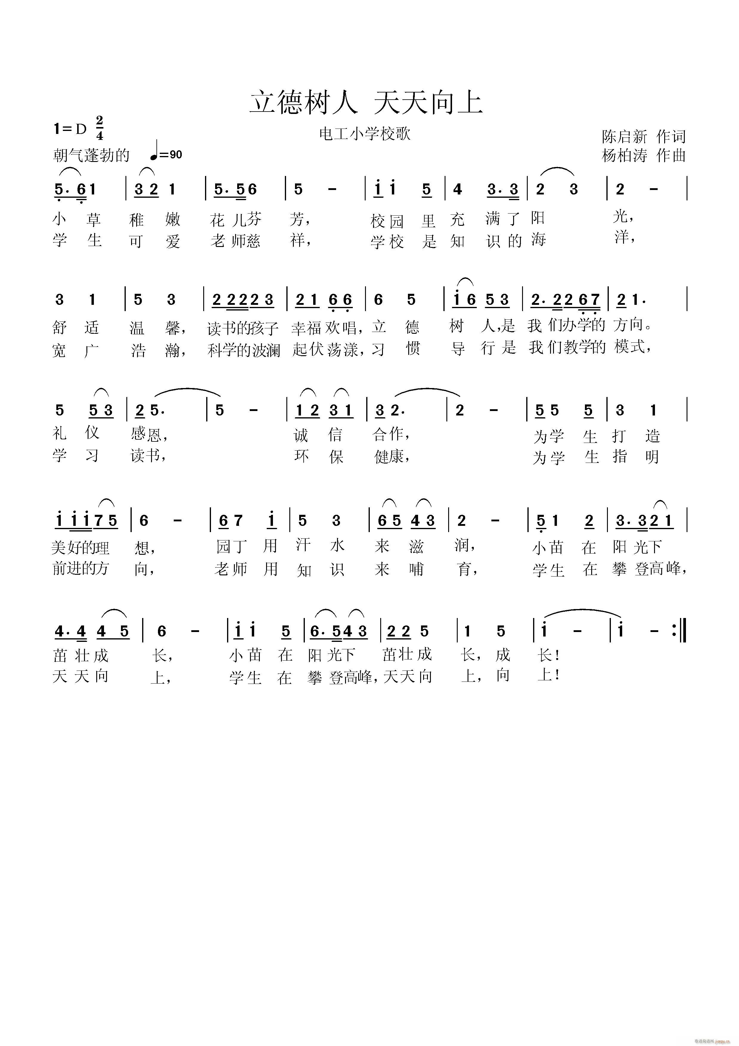 ����(sh��)���������� ������и���(ʮ�ּ�����)1