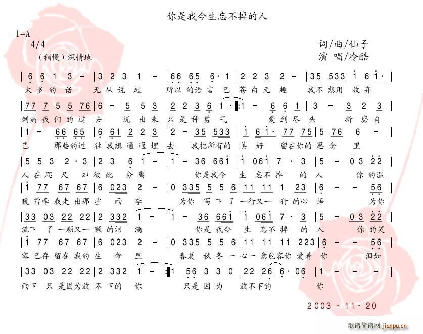 �����ҽ�������������(ʮ�ּ�����)1