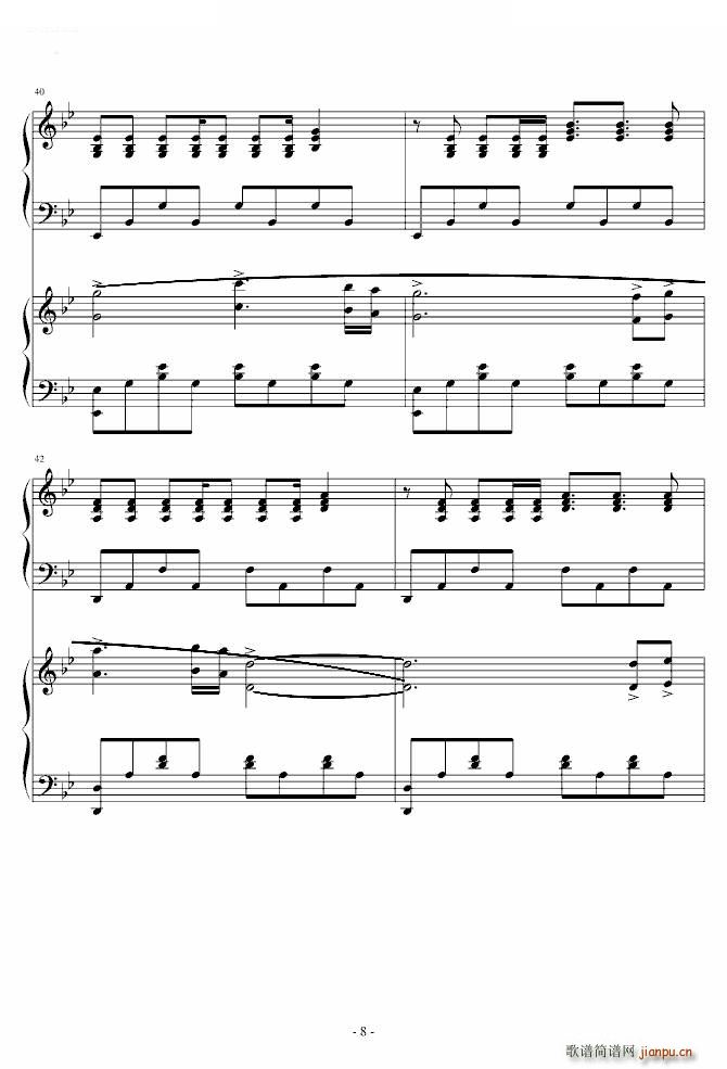 Fate stay nightԭ ���\֮ҹ �p�������(����V)8