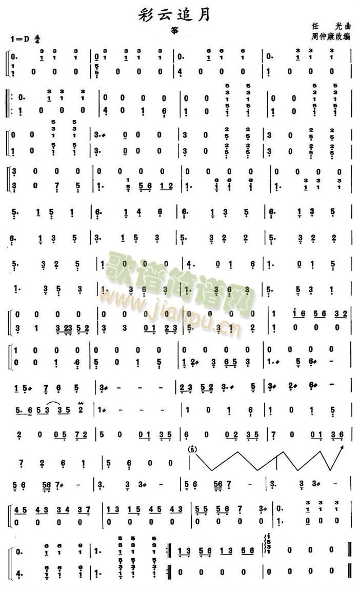 ����׷��֮�Ź~���V(���V)1