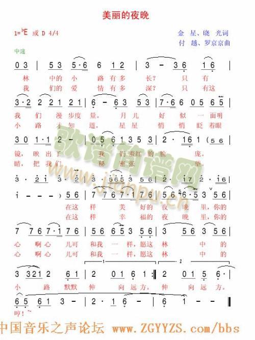 ������ҹ��(���ָ��V)1