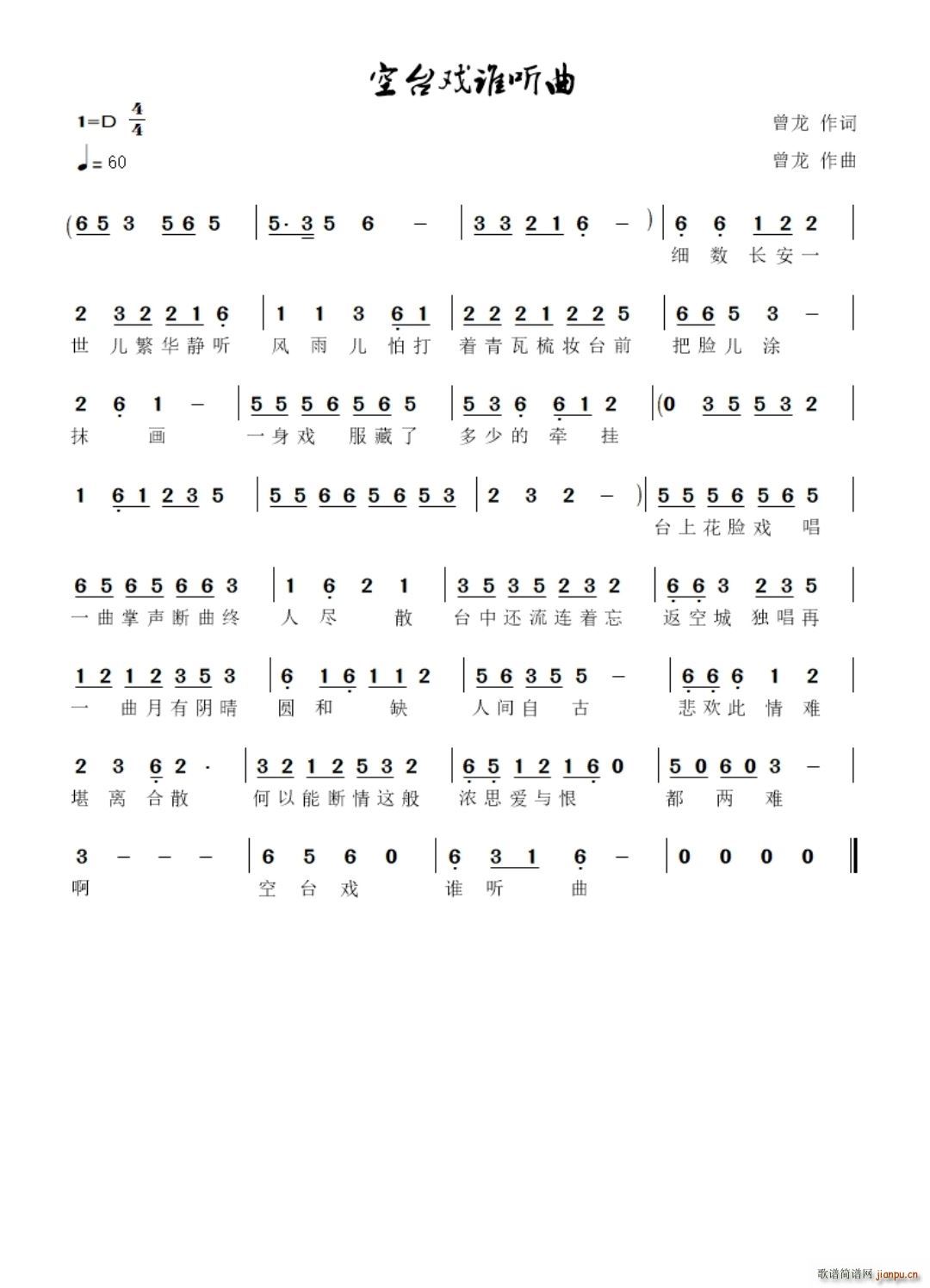 ���_���l(shu��) (t��ng)��(���ָ��V)1