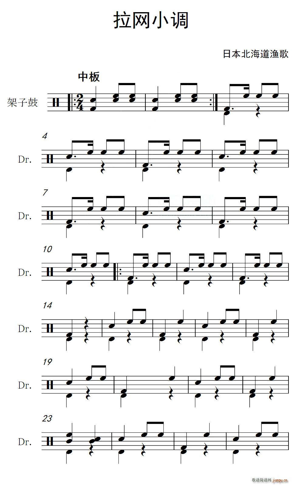 �� ���W(w��ng)С�{ ����(���ָ��V)1