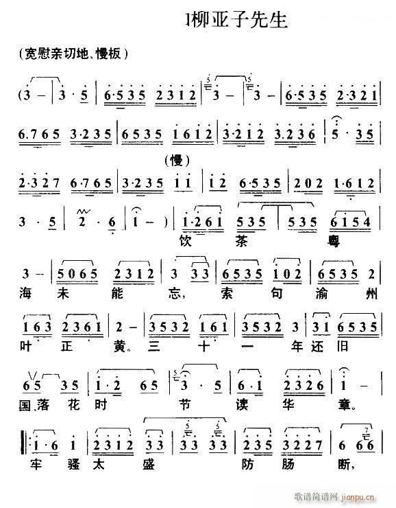 ���� ������������(���ָ��V)1