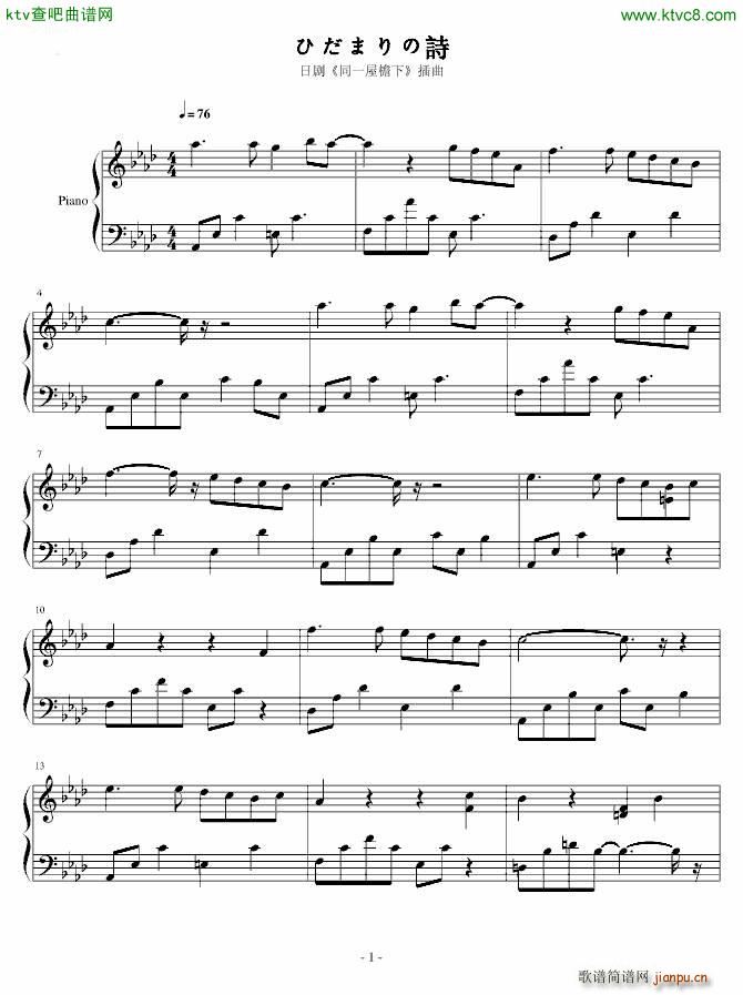 �Ҥ��ޤ��Ԋ(sh��)(����V)1