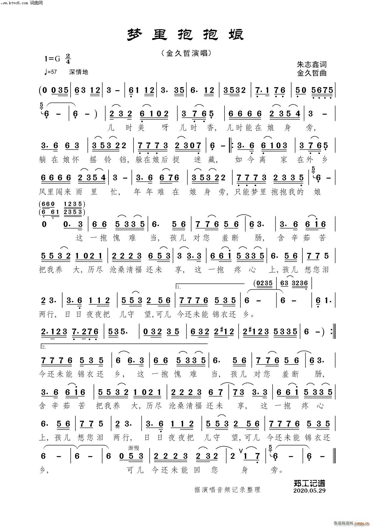 ��(m��ng)�ﱧ����(���ָ��V)1