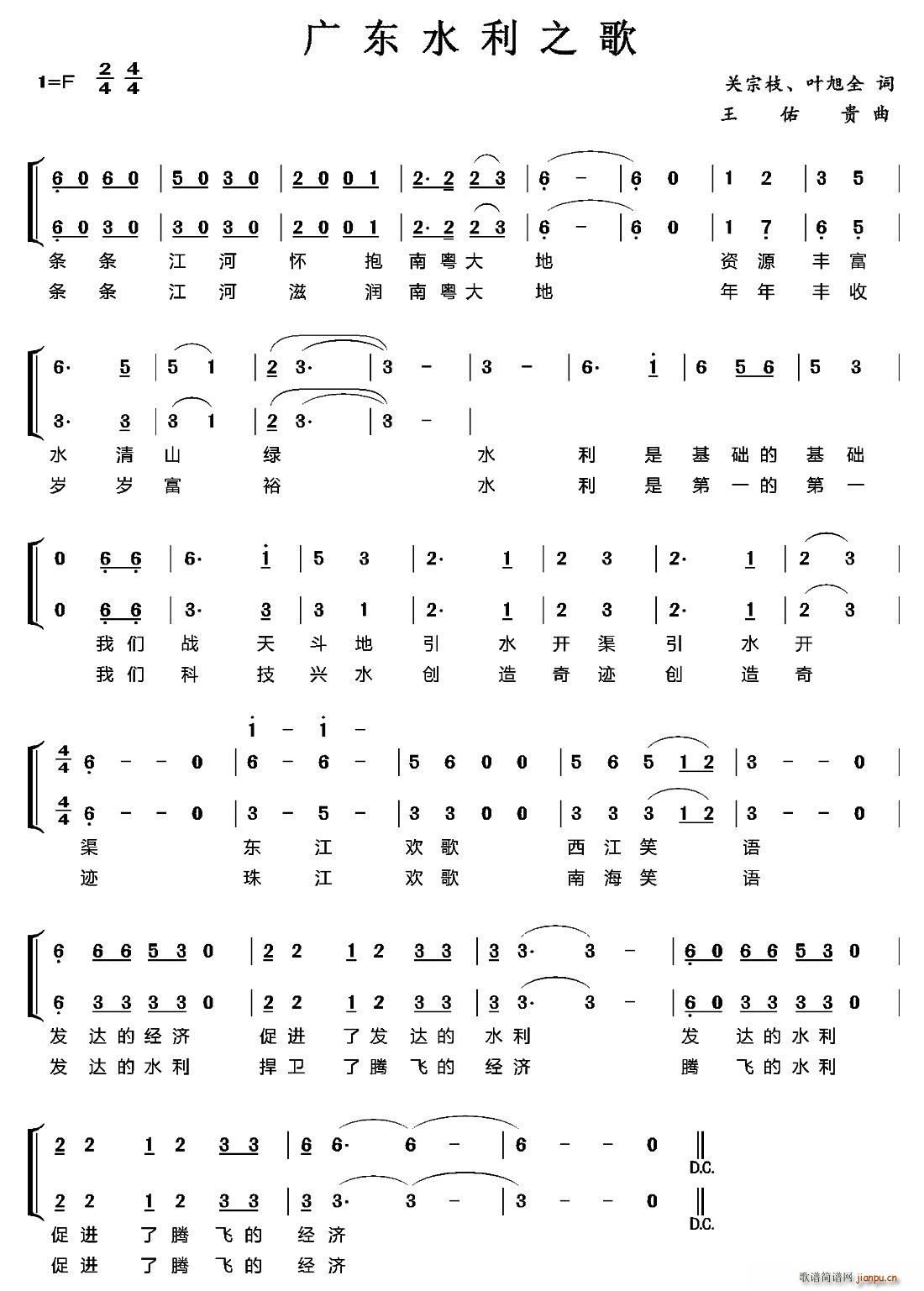 �V�|ˮ��֮��(���ָ��V)1