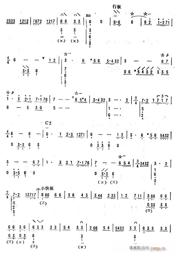 ��ɽѩɏ ���ê��� 3(�����V)1