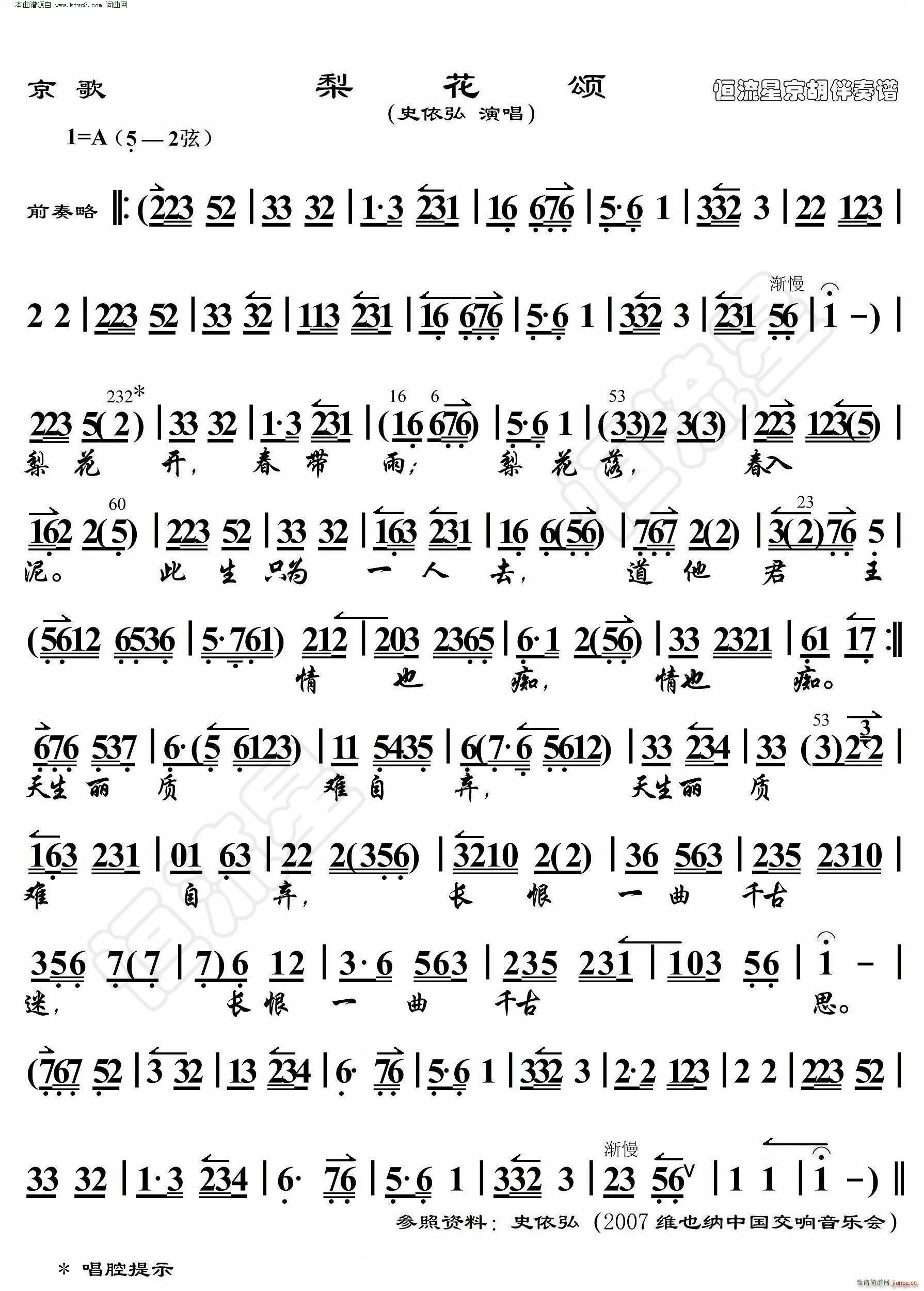 �滨� ���� ���������V(�������V)1