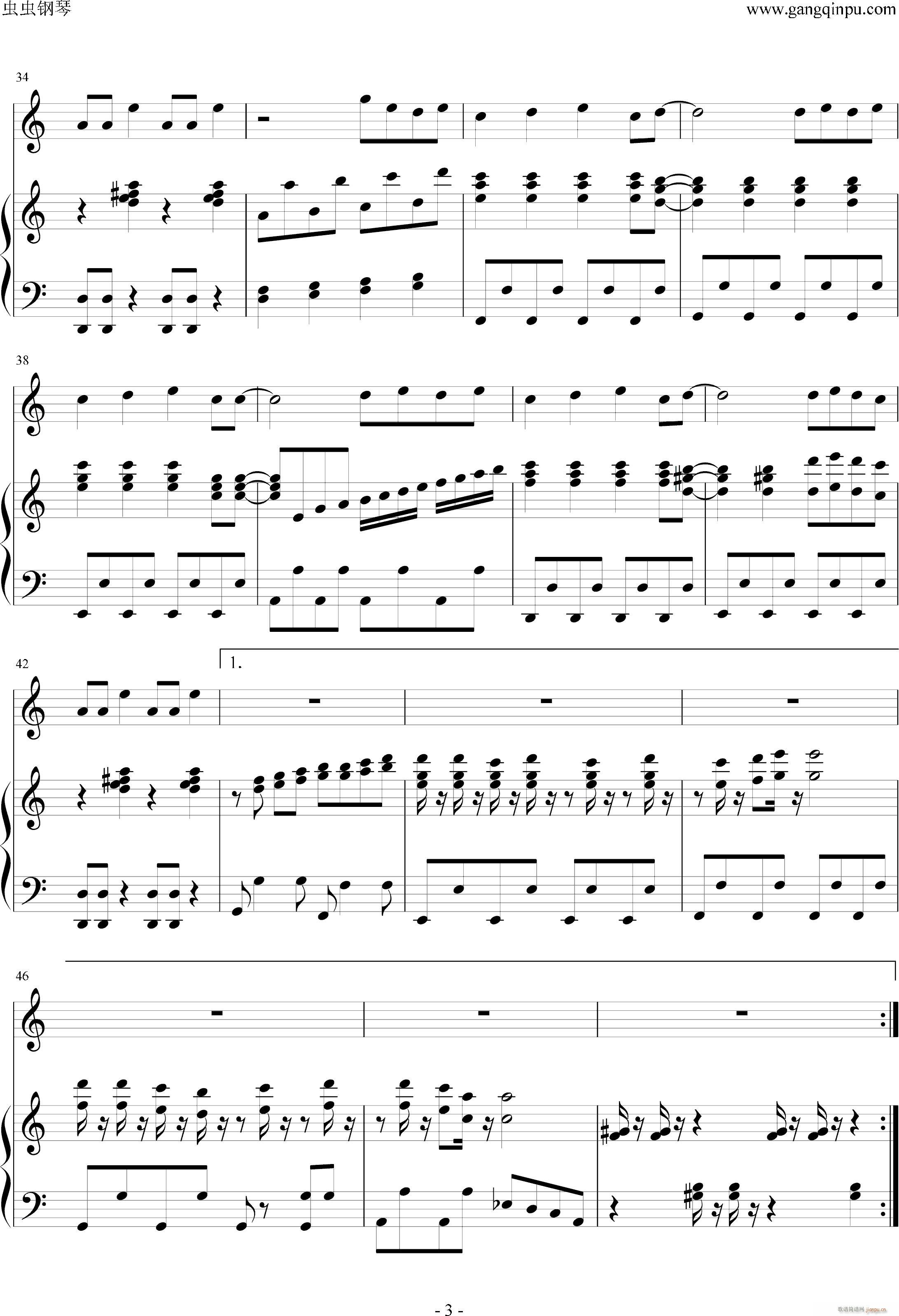 �� Troublemaker ��ُ���(����V)3