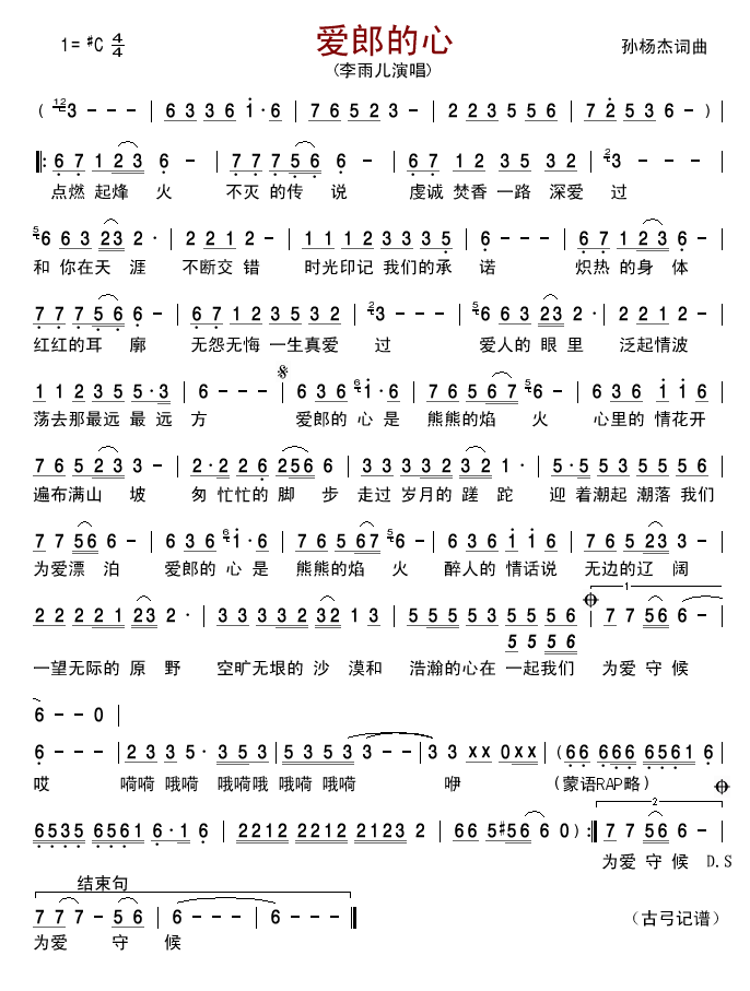 ��(��i)�ɵ���(���ָ��V)1