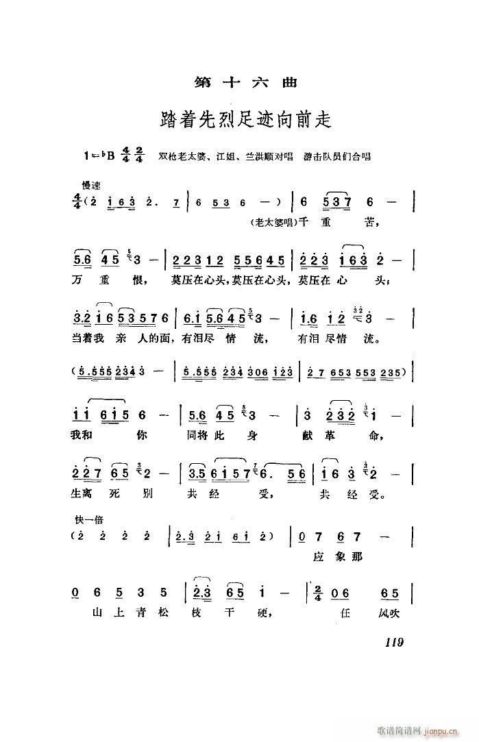 ���� �脡 ȫ�� 00 50(ʮ�ּ�����)45