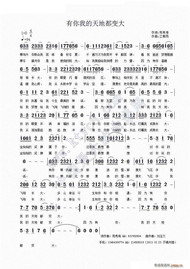 �����ҵ���ض�׃��(���ָ��V)1