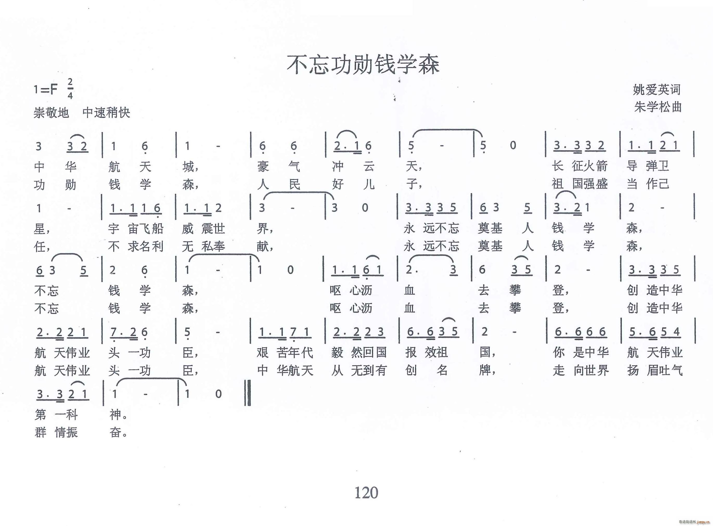 ���������X(qi��n)�W(xu��)ɭ(���ָ��V)1