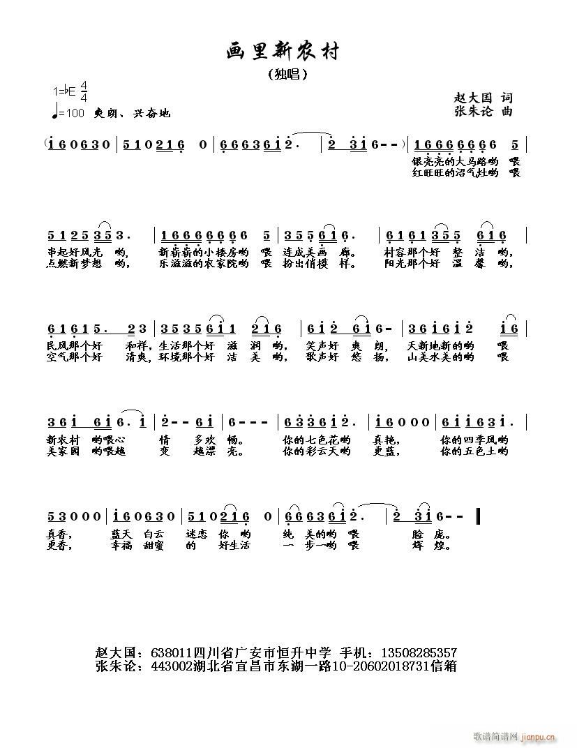 ��(hu��)�����r��(���ָ��V)1