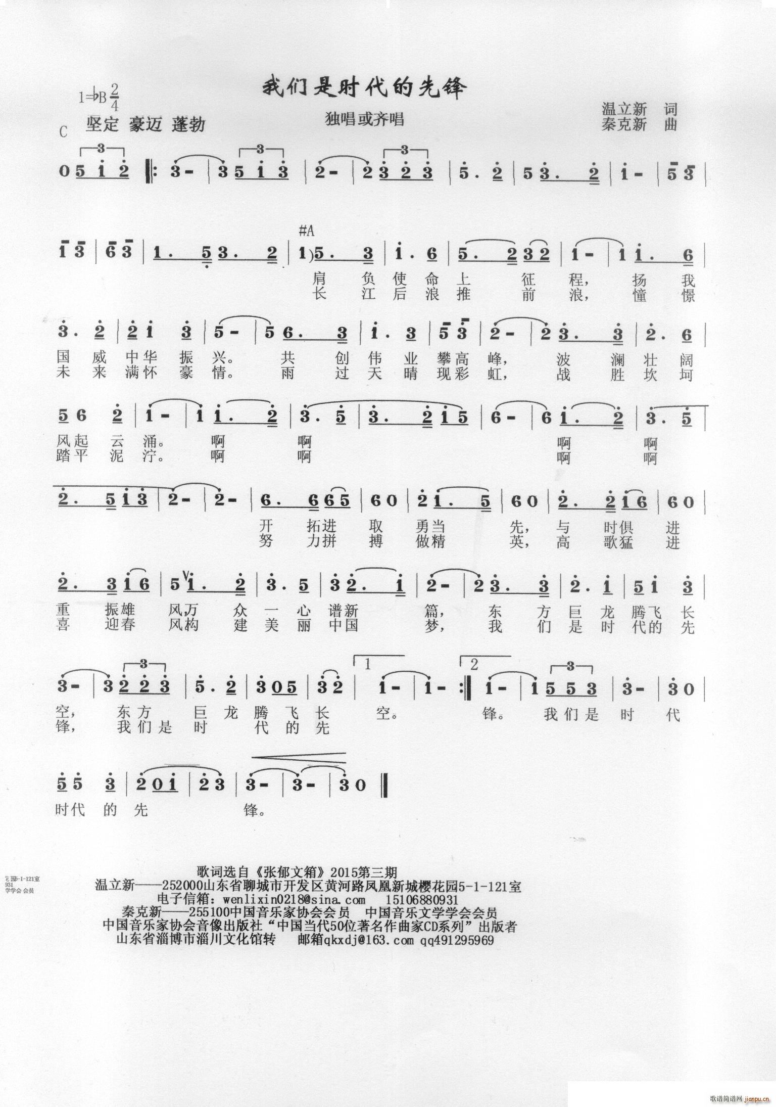 �҂��Ǖr(sh��)�������h(���ָ��V)1