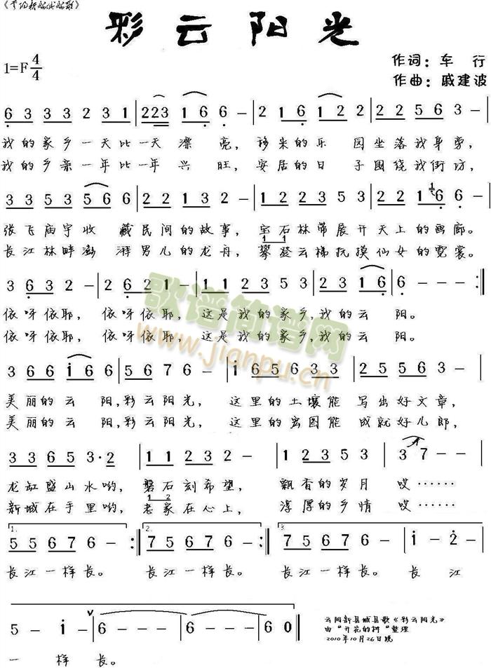 �����(y��ng)�� ��(ji��n)�V ���V(ʮ�ּ�����)1