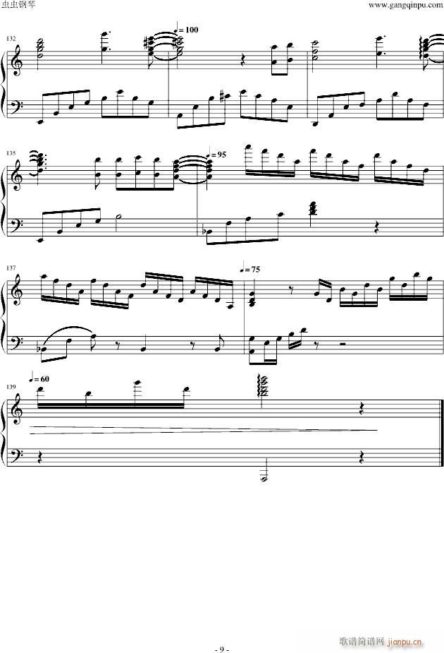 Leaf(����V)9