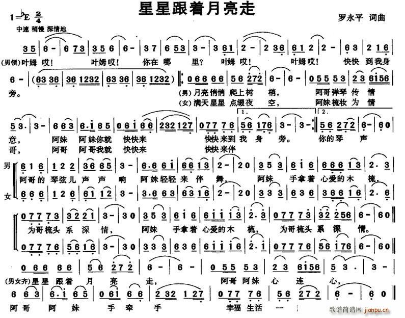 ���Ǹ���(zh��)������(���ָ��V)1