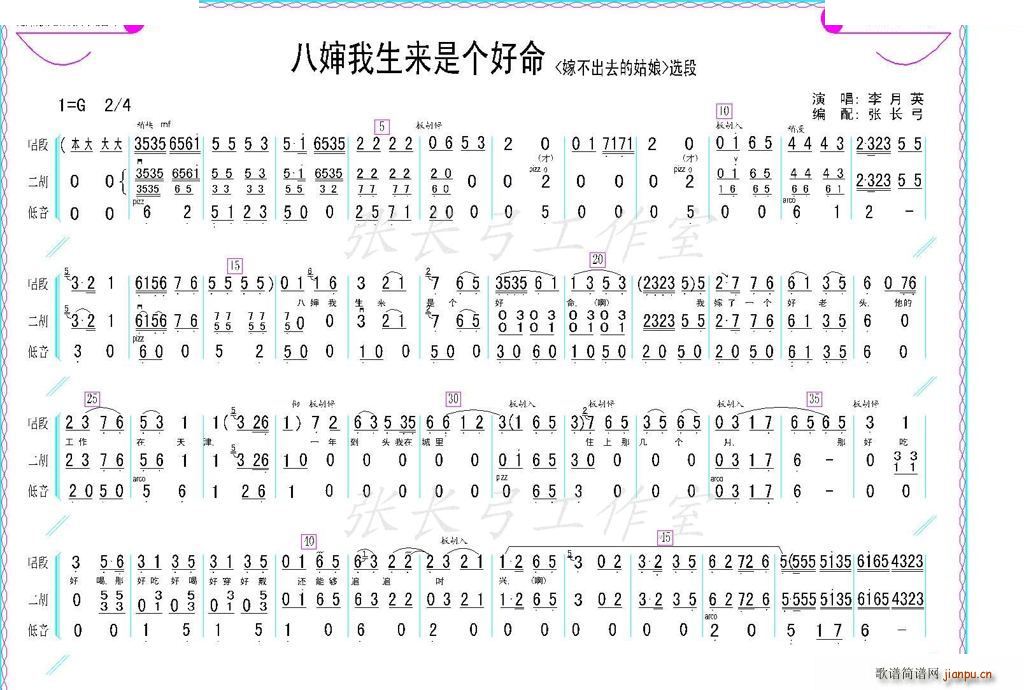 �ˋ�������(l��i)�ǂ�(g��)���� �޲���ȥ�Ĺ��� �x�� �����V �u�����V(ʮ�ּ�����)1