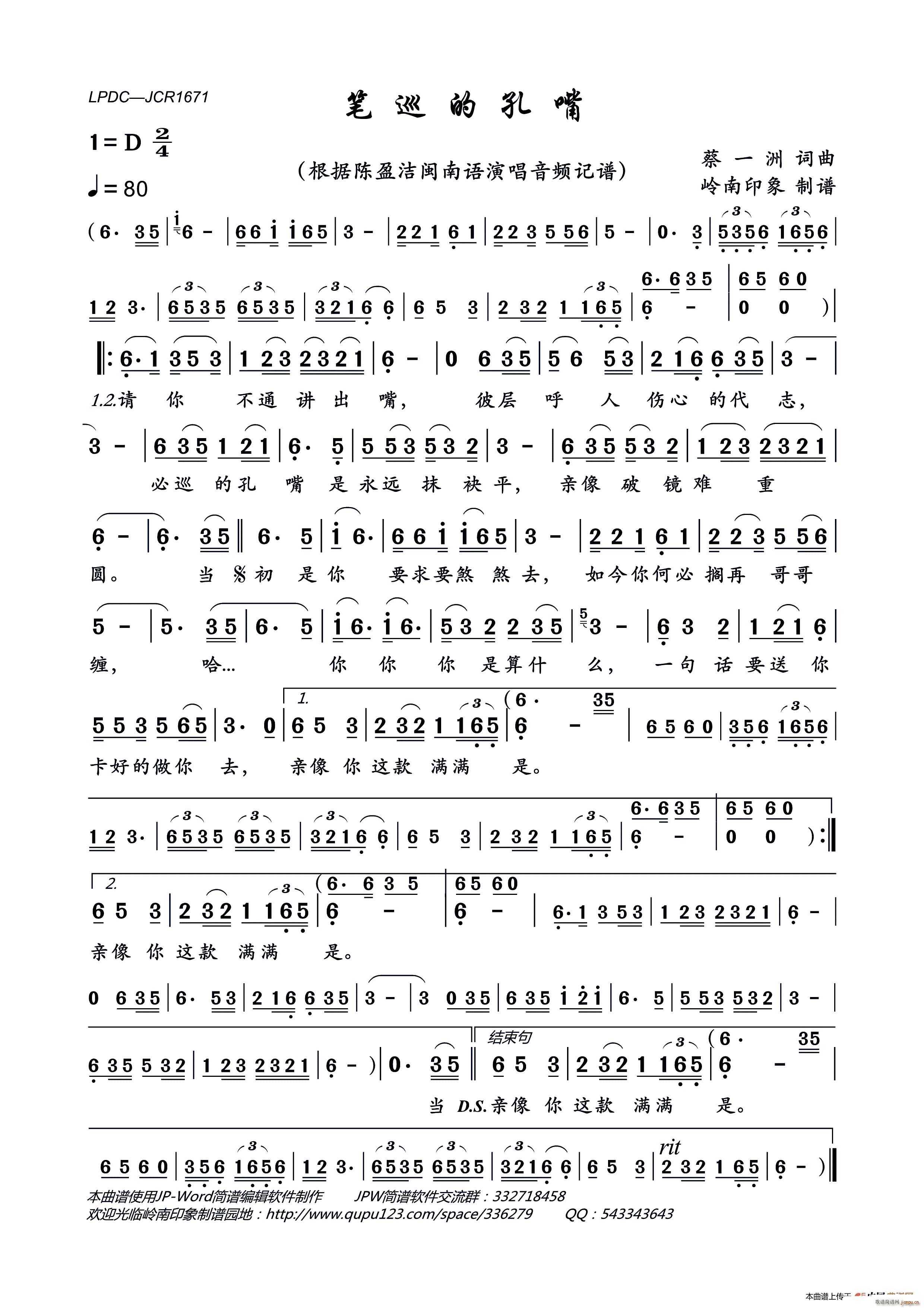 �PѲ�Ŀ��� ���_(k��i)�Ă���(ʮ�ּ�����)1