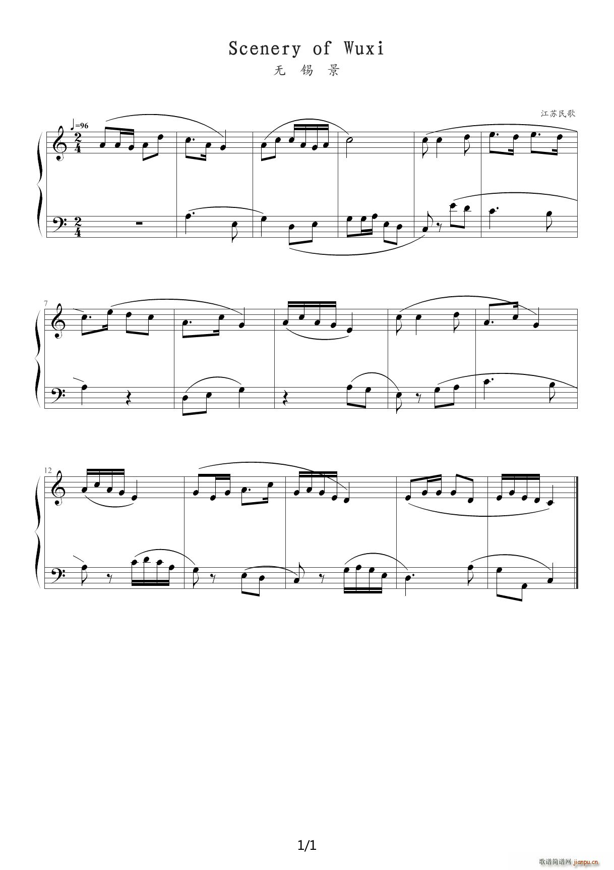 �Ї���胺ͯ�������102�� 018 Scenery of Wuxi C�{(����V)1