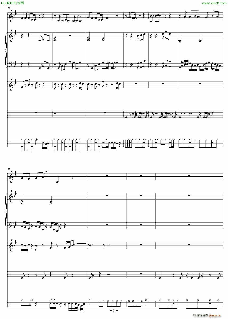 �λɹ��c���1(�λɹ��V)3