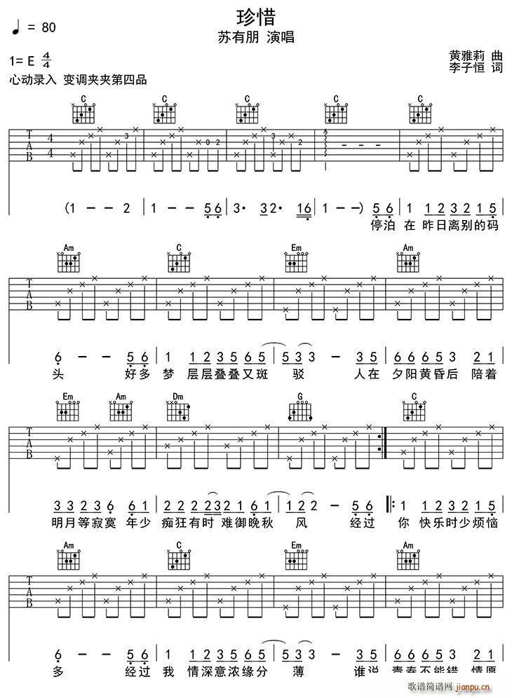 ��ϧ ����(�����V)1