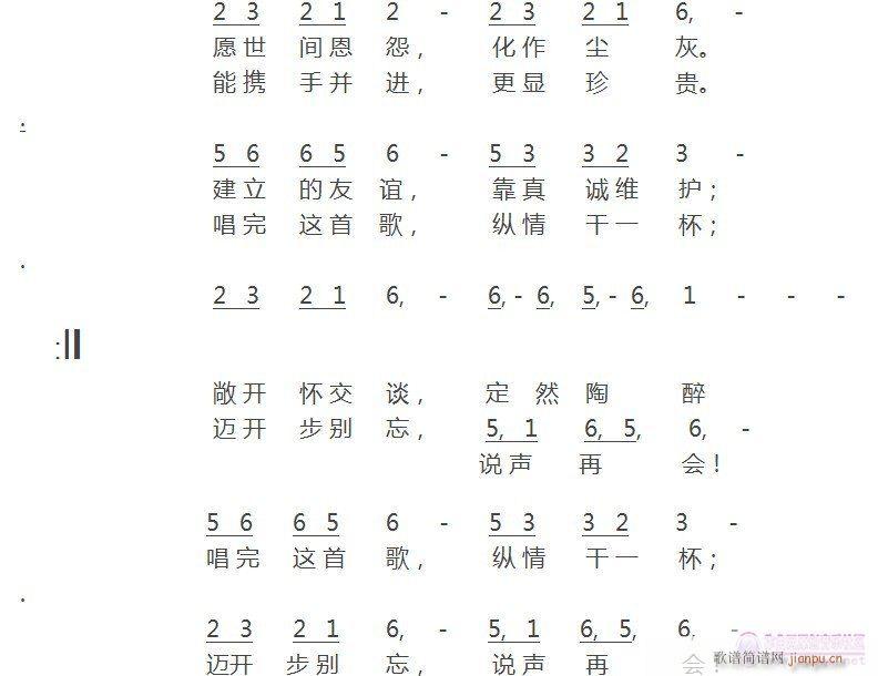 Ҿ�e���ٕ�(hu�� )(���ָ��V)5