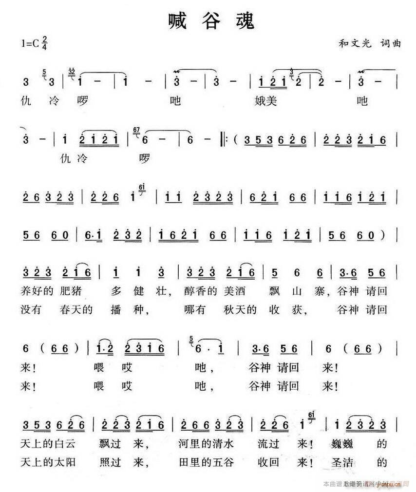 ���Ȼ�(���ָ��V)1