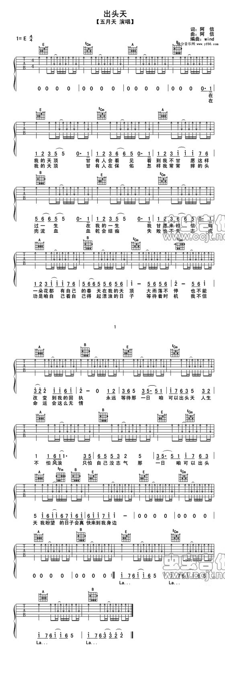 ���^��(�����V)1