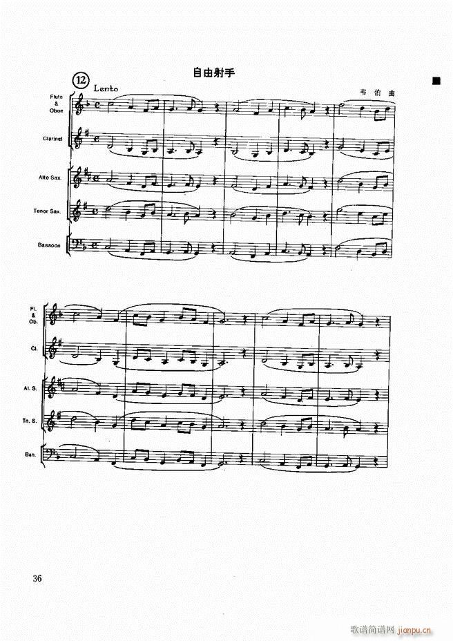 ľ�ܘ�(l�� )�����෨ Ŀ�ǰ�� 1 60(ʮ�ּ�����)46