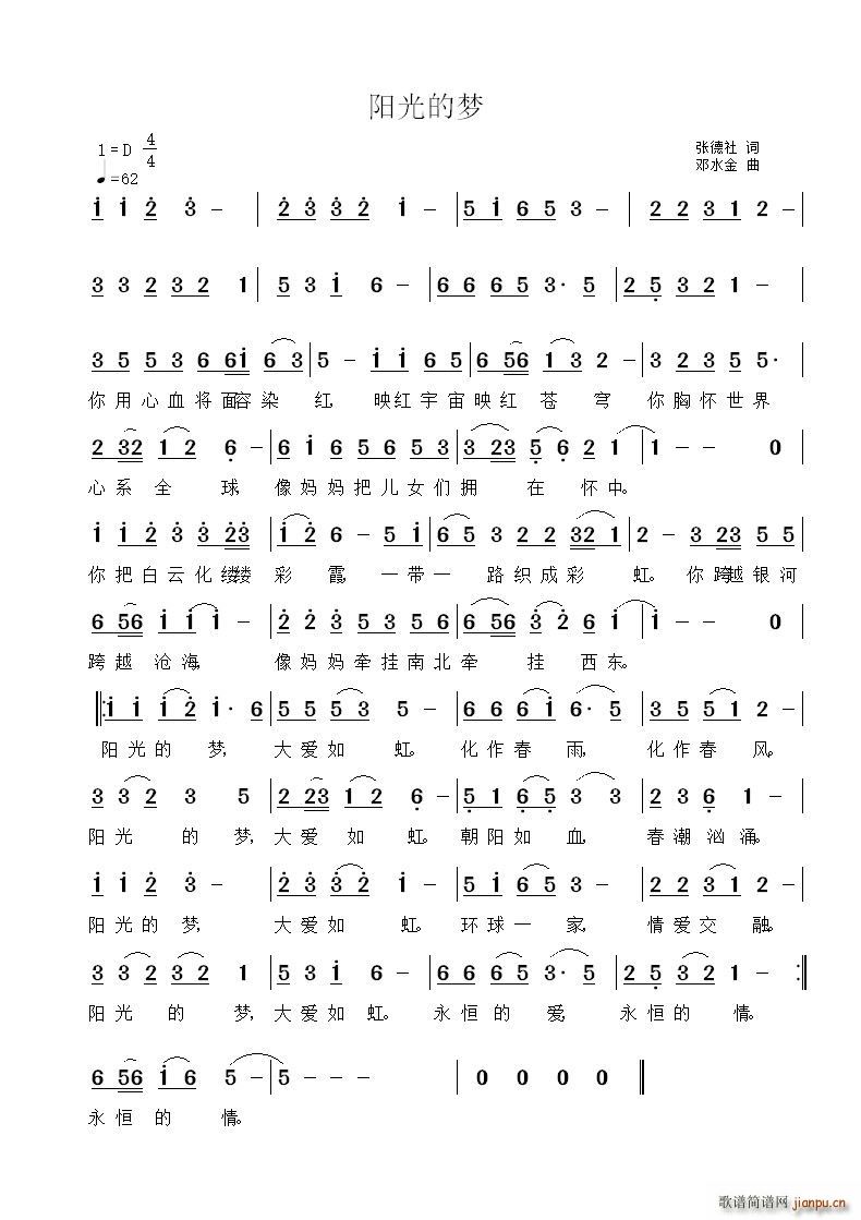 �(y��ng)��ĉ�(m��ng)(���ָ��V)1