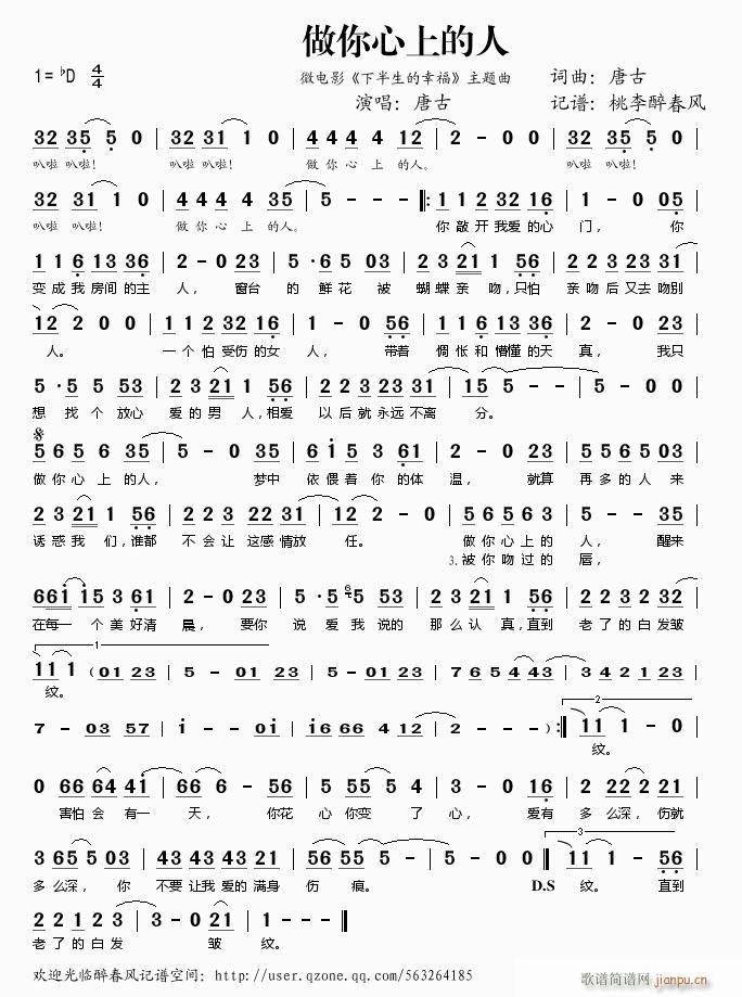 �°������Ҹ�(���ָ��V)1