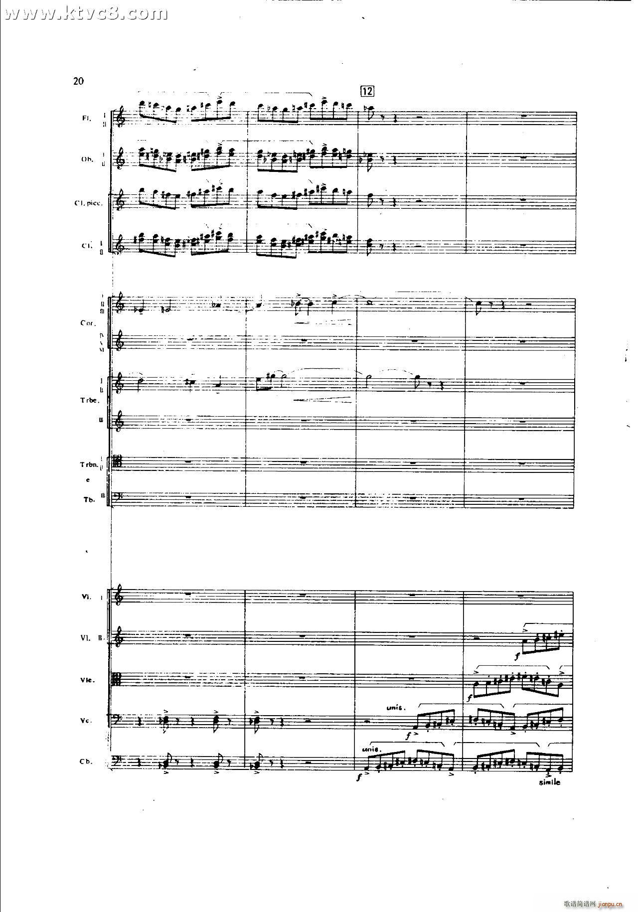 ���`�� ��һ�����֮һ ���岿��(���V)20