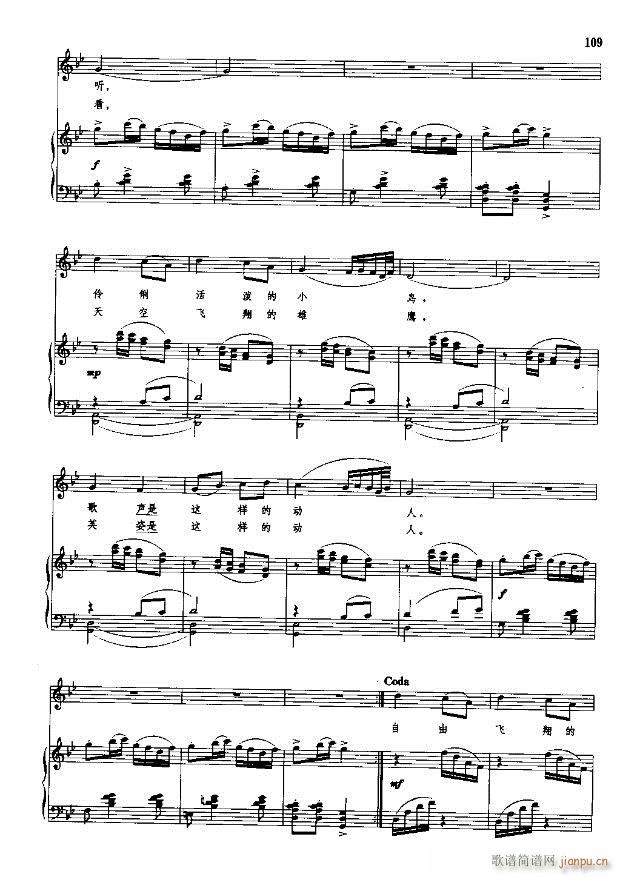 �Ї����g�����x  �σ� 91-120��(xi��n)�V��(ʮ�ּ�����)19