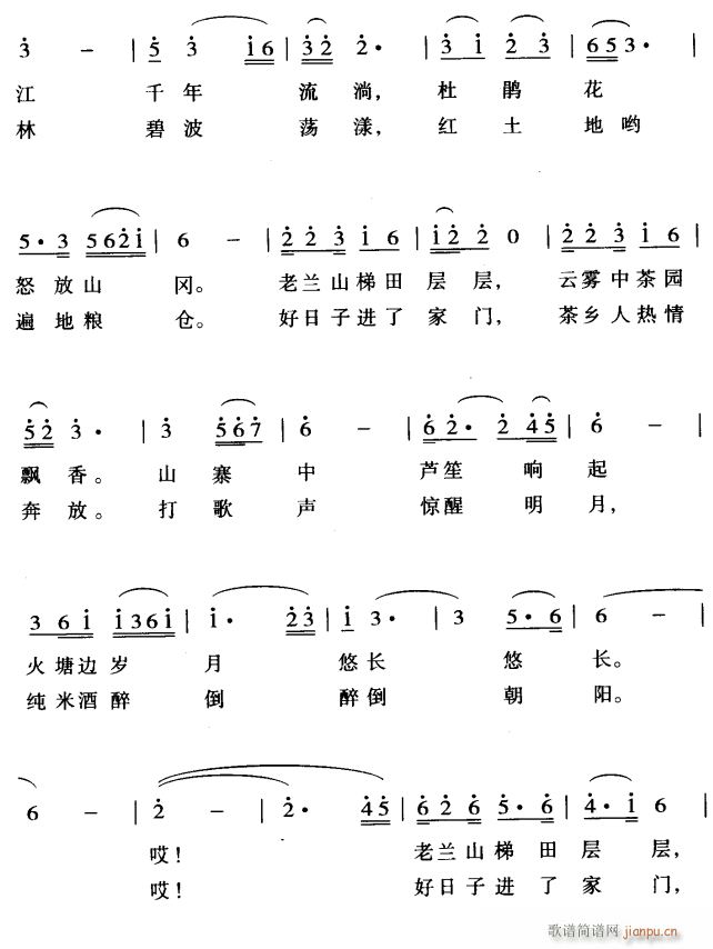 �����ļ҈@ �ɐ�(��i)�Ĳ��l2(ʮ�ּ�����)1