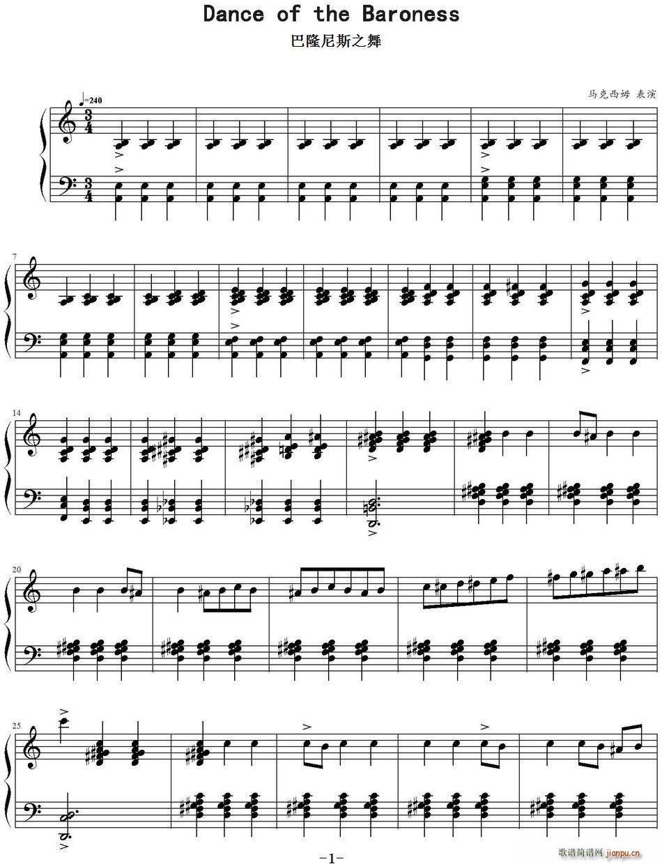 Dance of the Baroness ��¡��˹֮��(ʮ�ּ�����)1