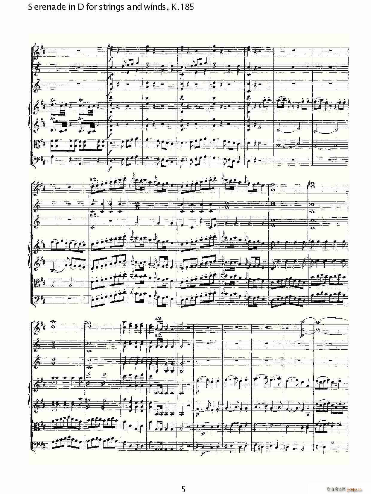 Serenade in D for strings and winds, K.185(ʮ�ּ�����)5