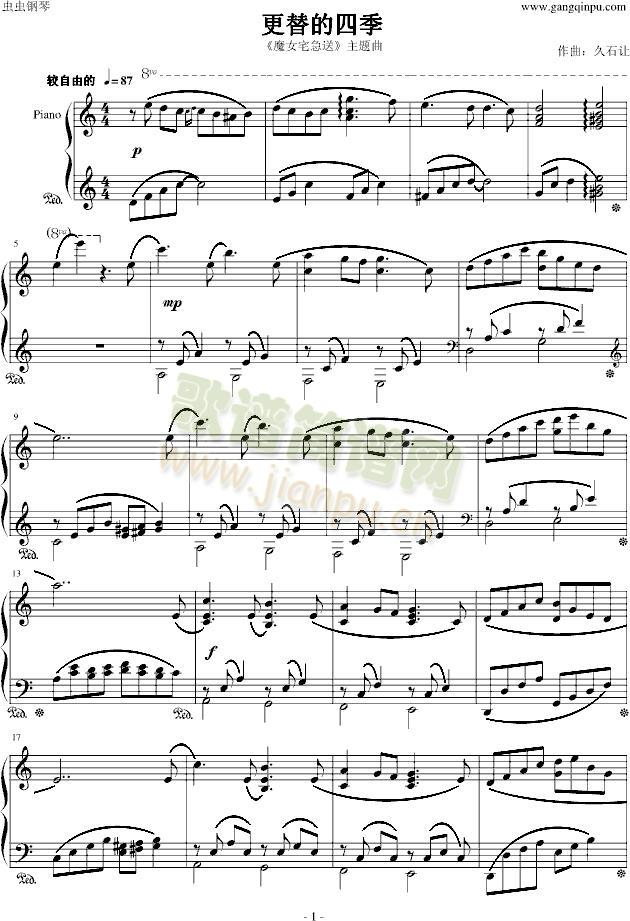 ������ļ�(����V)1