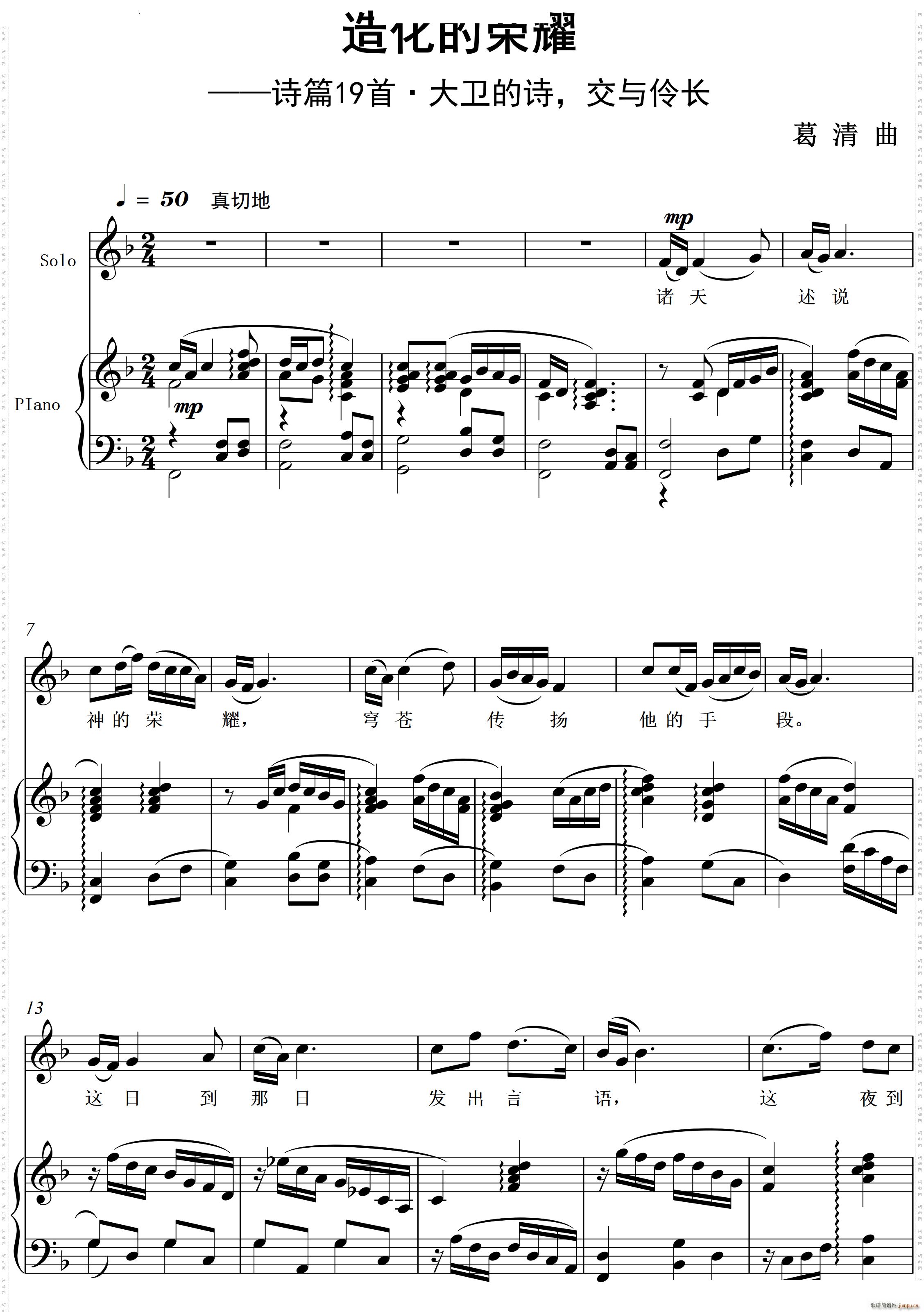 �컯�Ęsҫ����(���ָ��V)1