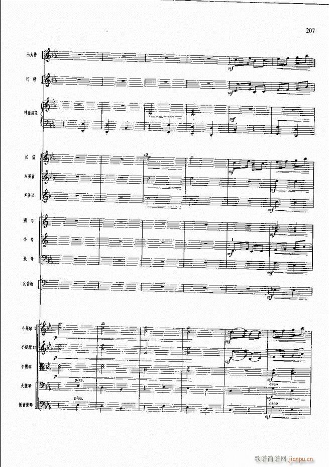 �����F������ ���� 181 240(�������V)27